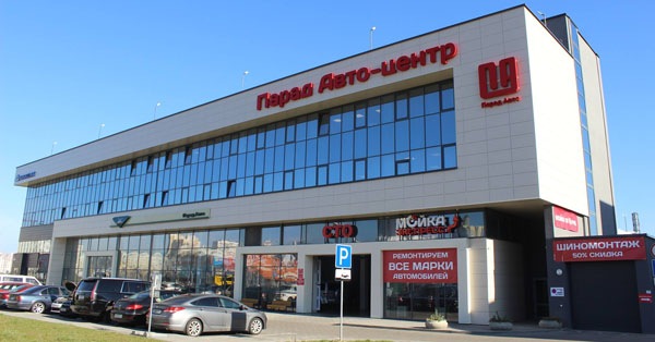 Заменим масло БЕСПЛАТНО + 1 литр масла CEPSA в подарок