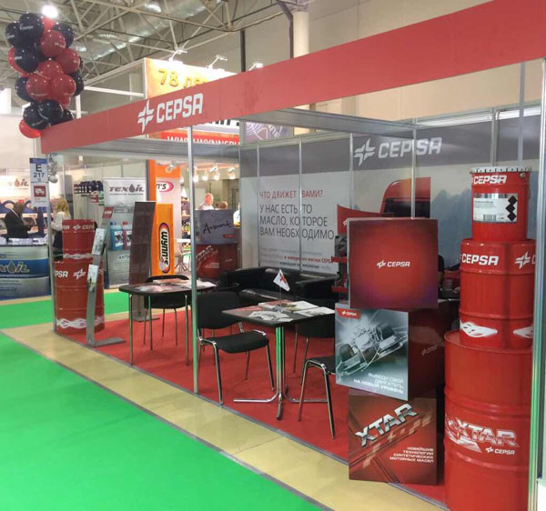 CEPSA принимает участие на выставке MIMS Automechanika Moscow
