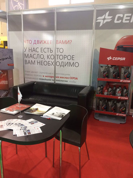 CEPSA принимает участие на выставке MIMS Automechanika Moscow