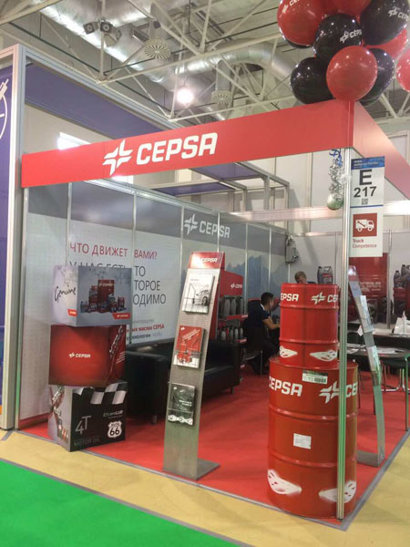 CEPSA принимает участие на выставке MIMS Automechanika Moscow