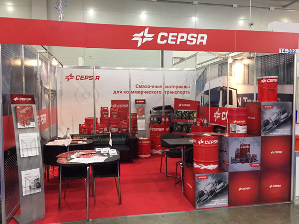 CEPSA на международной выставке коммерческого автотранспорта - COMTRANS