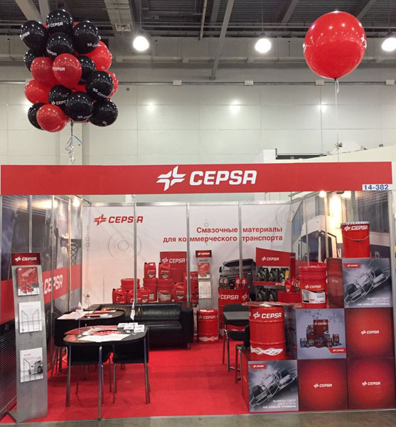 CEPSA на международной выставке коммерческого автотранспорта - COMTRANS