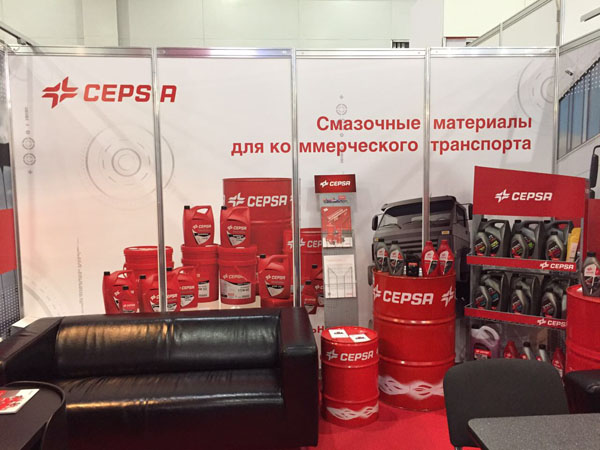 CEPSA на международной выставке коммерческого автотранспорта - COMTRANS