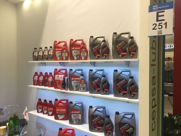MIMS automechanika Moscow 2018 MIMS automechanika Moscow 2018