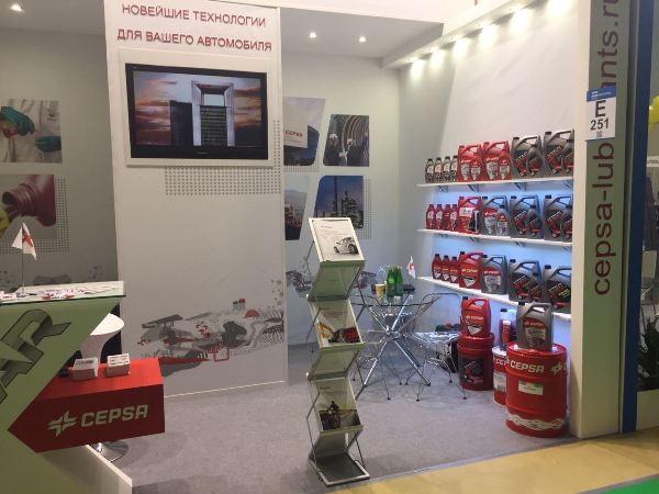 MIMS automechanika Moscow 2018 MIMS automechanika Moscow 2018
