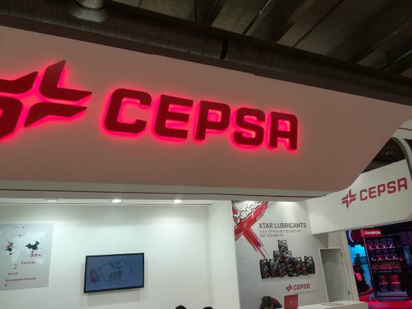 CEPSA - участник выставки "Automechanika-2018" во Франкфурте-на-Майне